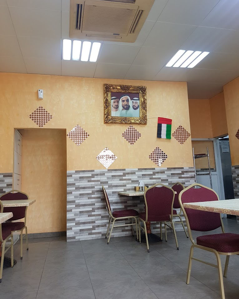 International City, Dubai